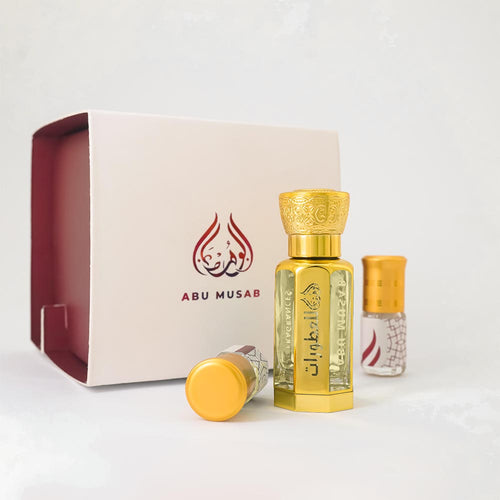 Aykiz | For Her