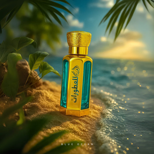Blue Ocean | Unisex