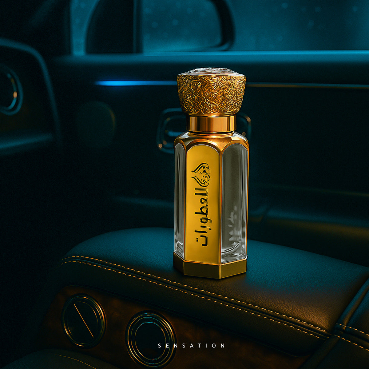 Sensation | Janan